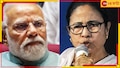 ZEE NEWS-MATRIZE Opinion Poll: বাংলায় এগিয়ে তৃণমূলই, আসন কমবে বিজেপির!