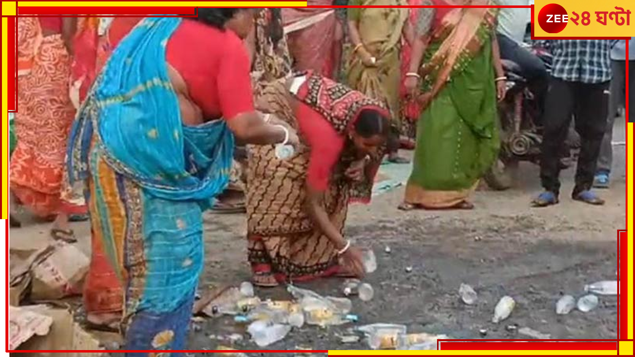 Bankura: চোলাইয়ে আসক্ত শিশুরাও! ঠেক ভাঙতে গিয়ে আক্রান্ত গ্রামের মহিলারা...