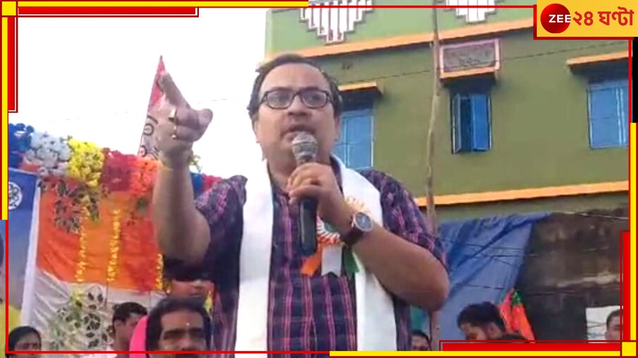 Kunal Gosh on Abhijit Ganguly:  'আপনাকে নিয়ে ফাটকা খেলছে , এখনও সময় আছে দাঁড়াবেন না', অভিজিত্ গঙ্গোপাধ্য়ায়কে হুঁশিয়ারি কুণালের