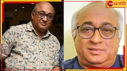 হাসপাতালে ভর্তি পার্থসারথি দেব! কেমন আছেন এখন তিনি?
