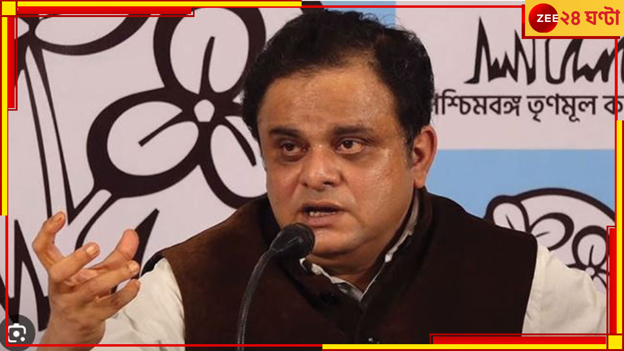 Loksabha Election2024 | Bratya Basu: 'প্রার্থীদের নাম দিন, আমাদের সঙ্গে ভোটে লড়তে আসুন', বিজেপিকে কটাক্ষ ব্রাত্যের! Loksabha Election2024 | Bratya Basu: 'প্রার্থীদের নাম দিন, আমাদের সঙ্গে ভোটে লড়তে আসুন', বিজেপিকে কটাক্ষ ব্রাত্যের!