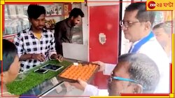 প্রচারে বেরিয়ে এ কী করলেন তৃণমূল প্রার্থী! প্রশ্ন তুলে দিল বিজেপি
