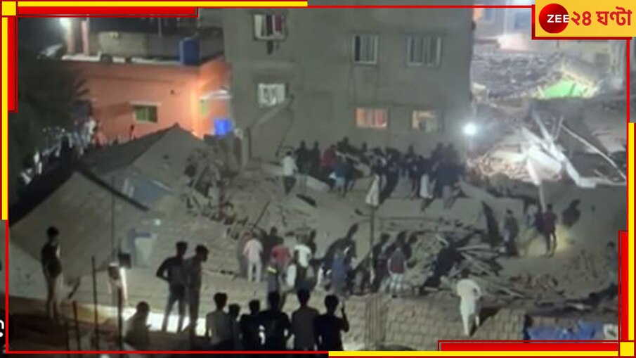 Garden Reach Building Collapse: নীচের কাজ শেষ না করেই উপরতলায় ফ্ল্যাট! গার্ডেনরিচকাণ্ডে চাঞ্চল্যকর তথ্য