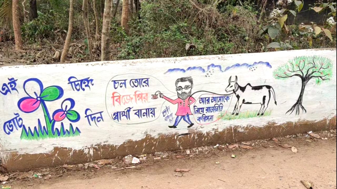 election graffiti
