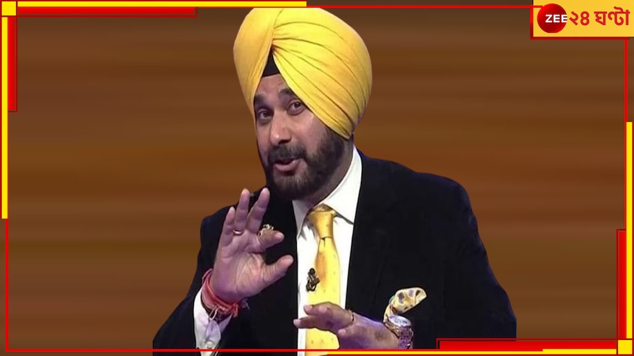 Navjot Singh Sidhu | IPL 2024: 'ওহ গুরু হো যা শুরু', তাল ঠুকছে আইপিএল... ফিরছেন কথার খেলোয়াড়