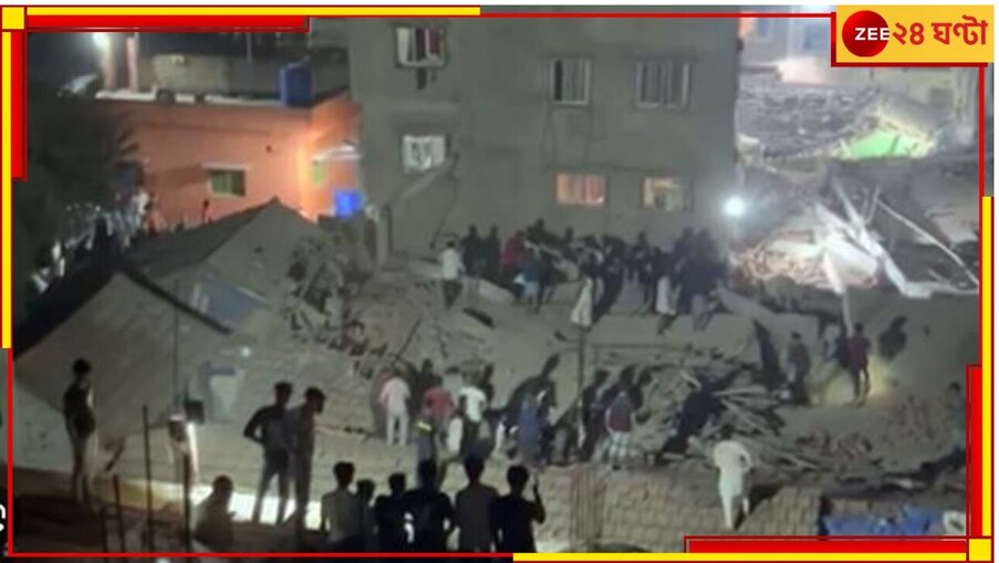 Garden Reach Building Collapse | KMC: 'ফিল্ডে ঘুরে কাজ করতে হবে', গার্ডেনরিচকাণ্ডের পর ইঞ্জিনিয়ারদের নির্দেশ পুরসভার!