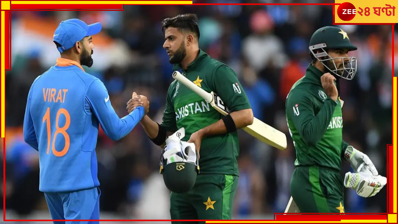 WATCH | Imad Wasim | PSL 2024: সাজঘরেই সুখটান পাক তারকার! ধরে চুনকাম করে দিল নেটপাড়া WATCH | Imad Wasim | PSL 2024: সাজঘরেই সুখটান পাক তারকার! ধরে চুনকাম করে দিল নেটপাড়া