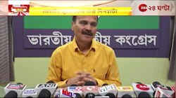 Apnar Raay | TMC Vs BJP Vs CPIM | দিনহাটাকাণ্ডে সরগরম রাজনৈতিক বিতর্ক | Zee 24 Ghanta 