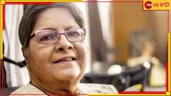 অসুস্থ লিলি চক্রবর্তী! আচমকাই হাসপাতালে...