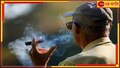 Anti-Tobacco Law: সিগারেট খান? সরকারের এই নতুন আইনে কোপ পড়বে আপনার সুখটানে