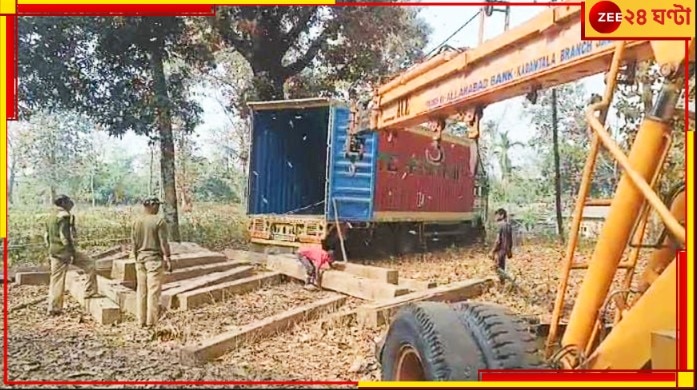 Malbazar: বিশাল কন্টেনার থেকে বিপুল বার্মা টিক বাজেয়াপ্ত করল বন দফতর...