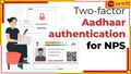 Aadhaar authentication: পেনশন সিস্টেমে যুক্ত হচ্ছে আধার কার্ডের সুরক্ষা! এই নিয়ম না মানলে আটকাতে পারে টাকা?