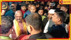  'কেউ যদি মনে করে, গুন্ডারা ছাড় পেয়ে যাবে...' দিনহাটাকাণ্ডে বার্তা রাজ্যপালের!