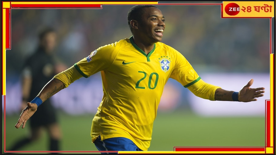 Robinho | Brazil Jail: ইতালিতে গণধর্ষণ, ম্যান সিটি তারকার জেল হল ব্রাজিলে!