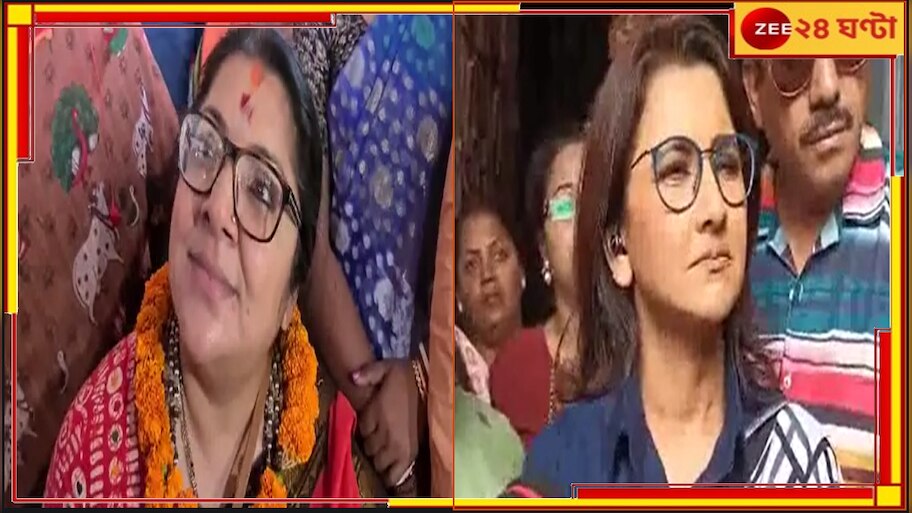 Hooghly | Lok Sabha Election 2024: ‘এটা রিয়েলিটি শো না’, ভোট প্রচারে ...