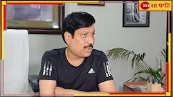 'চিঠি দিয়েও কোনও সদুত্তর পাইনি', বিধাননগরে বেআইনি নির্মাণ প্রশ্নে বিস্ফোরক সব্যসাচী 