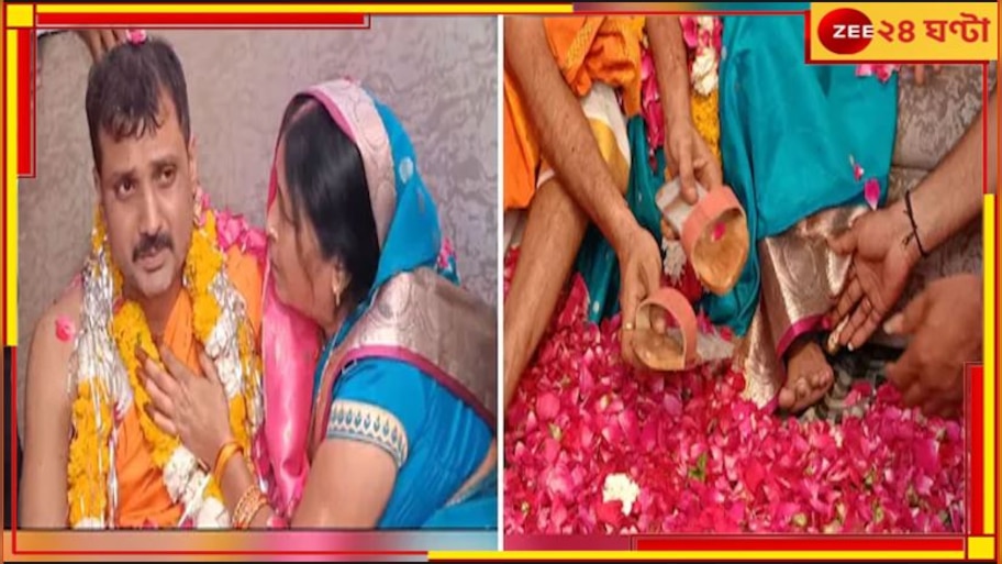 Ramayana: রামায়ণ থেকে প্রেরণা! নিজের চামড়া দিয়ে মাকে জুতো বানিয়ে পরালেন ছেলে