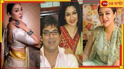 ১৩ বছর সংসারের পর বিচ্ছেদ! কেন ভাঙে বিয়ে? কেনই বা স্বামীর পদবি ব্যবহার করেন জয়া...