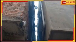 বারুইপুরেও বেআইনি নির্মাণ! পঞ্চায়েত সদস্যদের বিরুদ্ধে অভিযোগ টাকা নেওয়ার