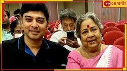 টাকার অভাবে চলছে না চিকিত্সা! বাসন্তী চট্টোপাধ্যায়কে সাহায্যের আবেদন ভাস্বরের