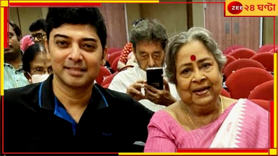 Basanti Chatterjee: টাকার অভাবে চলছে না চিকিত্সা! অভিনেত্রী বাসন্তী চট্টোপাধ্যায়কে সাহায্যের আবেদন ভাস্বরের...
