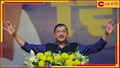 Arvind Kejriwal: ইডির উপর নজরদারি কেজরির! তল্লাশিতে নিজের নামের নথি খুঁজে পেলেন অফিসার...