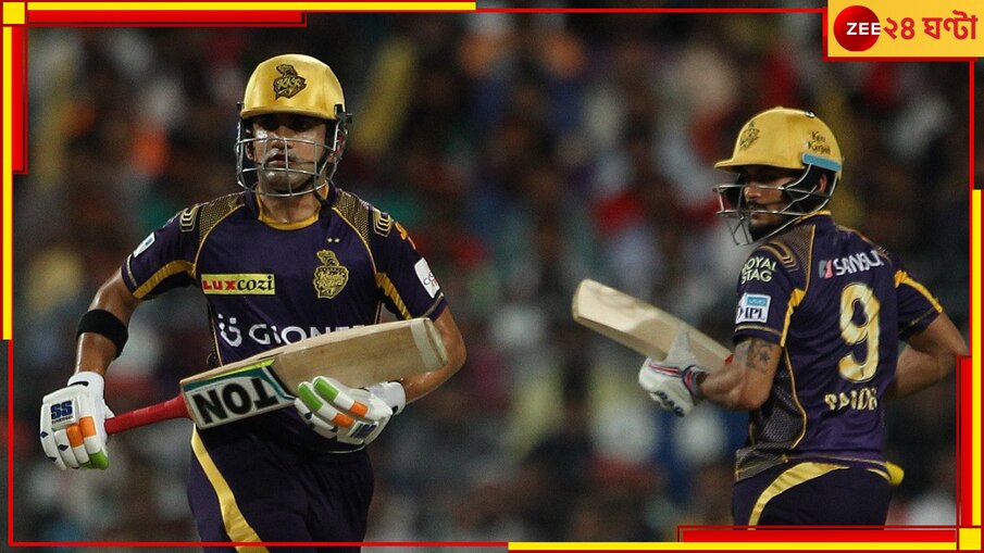  Manish Pandey | IPL 2024: দ্রাবিড়ের সংসারে তিনি এবার ঢুকবেনই, দরজা খোলার পাসওয়ার্ড জানেন নাইট তারকা