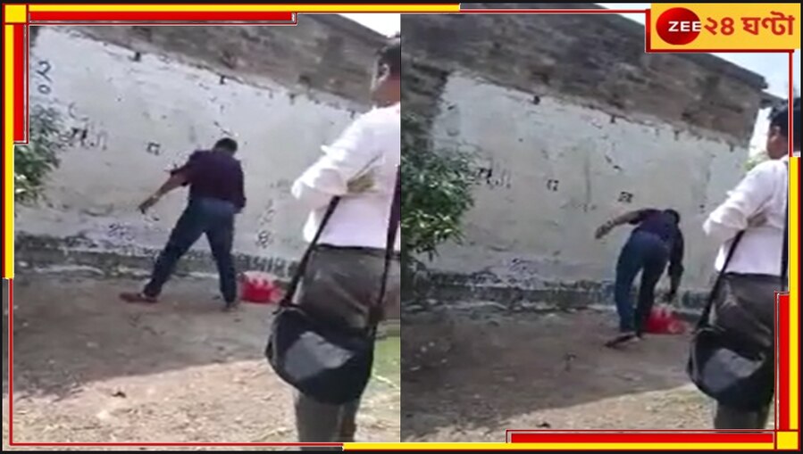 Canning: বিজেপি-র লেখা দেওয়াল দখলে অভিযুক্ত তৃণমূল, লেখা মুছে দিল কমিশন