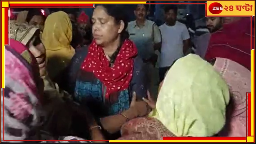 Malda: মর্মান্তিক পথ দুর্ঘটনা ইংরেজবাজারে! লরির পিছনে ধাক্কায় মৃত ৩ Malda: মর্মান্তিক পথ দুর্ঘটনা ইংরেজবাজারে! লরির পিছনে ধাক্কায় মৃত ৩