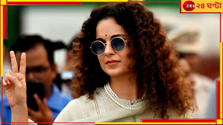 Lok Sabha Election 2024 | Kangana Ranaut: বক্সঅফিসে ফ্লপের পর ফ্লপ! অভিনয় ছেড়ে এবার রাজনীতিতে কঙ্গনা...