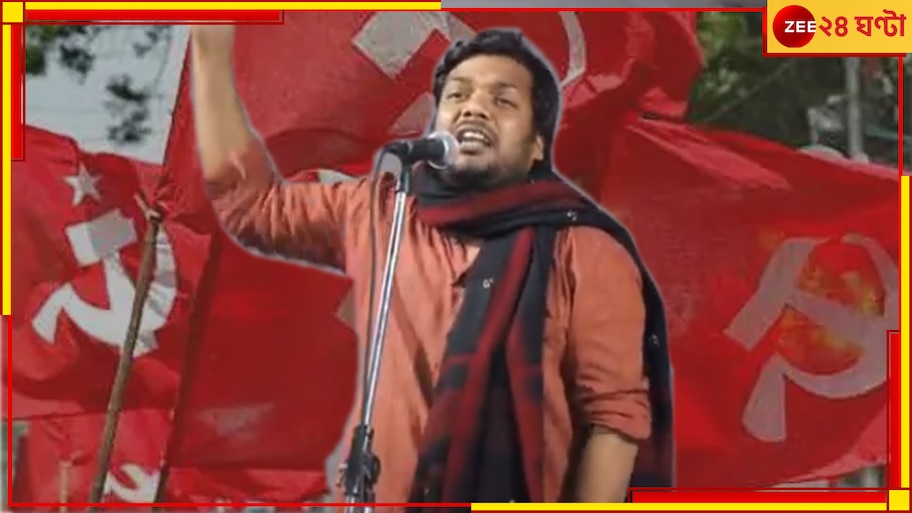 JNU: লালে লাল জেএনইউ, ১৯৯৬ সালের পর দলিত প্রেসিডেন্ট ধনঞ্জয়