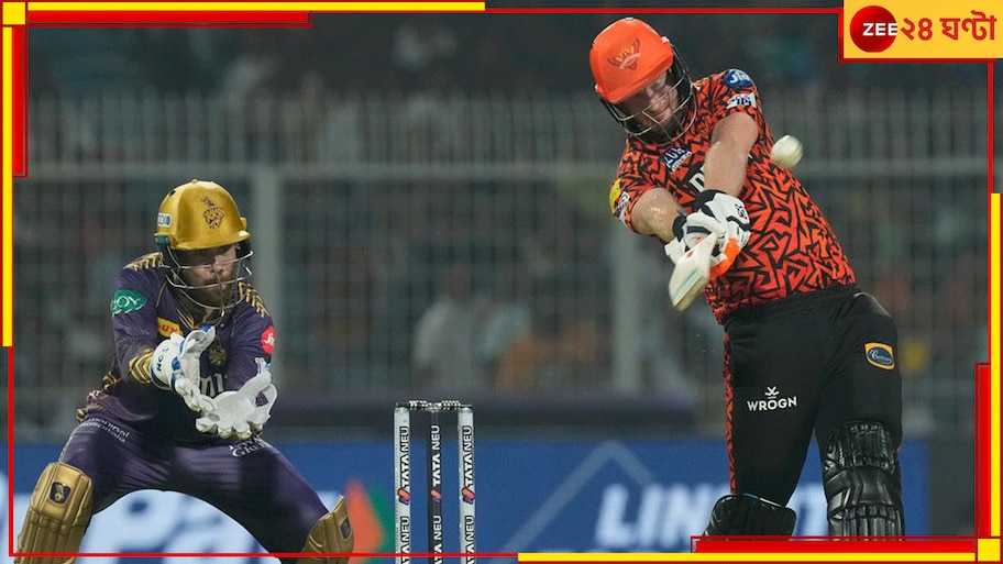 WATCH | IPL 2024: আইপিএল অশ্রাব্য ভাষায় 'যৌনগন্ধী' খেলার বর্ণনা! ভোজপুরী ধারাভাষ্যকাররা এ কী বললেন...