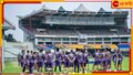 KKR IPL 2024 Full Schedule: কবে কবে যেতে হবে ইডেনে? দাগিয়ে রাখুন তারিখ, রইল কেকেআরের পুরো সূচি