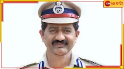 ফোনে আড়িপাতা-কাণ্ডে মূল অভিযুক্ত প্রাক্তন গোয়েন্দা প্রধান! জারি লুকআউট নোটিশ