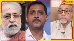 উত্তর কলকাতায় এবার সুদীপ বনাম তাপস! 'আমরা করণ-অর্জুন হয়ে জেতাব', বললেন সজল....