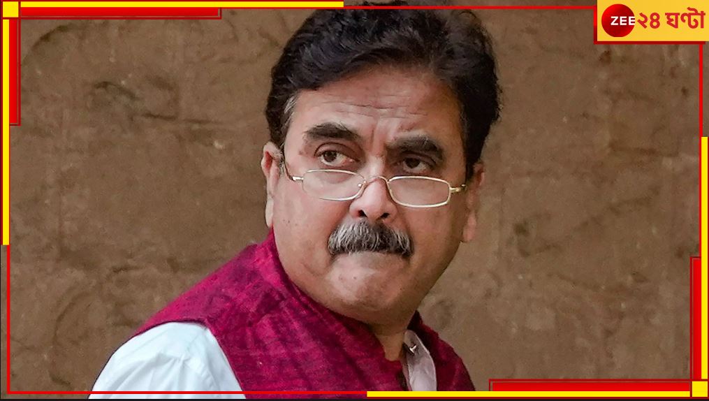 Abhijit Ganguly: অভিজিৎ গাঙ্গুলি কীভাবে বিজেপিতে? প্রার্থী ঘোষণার পর নন্দীগ্রামে দাঁড়িয়ে জানালেন শুভেন্দু! Abhijit Ganguly: অভিজিৎ গাঙ্গুলি কীভাবে বিজেপিতে? প্রার্থী ঘোষণার পর নন্দীগ্রামে দাঁড়িয়ে জানালেন শুভেন্দু!