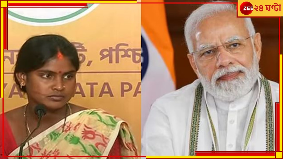 Narendra Modi: 'শক্তি স্বরূপা' বলে সম্বোধন, সন্দেশখালির প্রতিবাদী রেখা পাত্রের সঙ্গে কথা মোদীর!