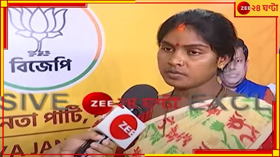 Narendra Modi | Rekha Patra: ফোনে প্রধানমন্ত্রীর সঙ্গে কথা; 'আমি নিরাপত্তা চেয়েছি', জি ২৪ ঘণ্টাকে জানালেন রেখা...