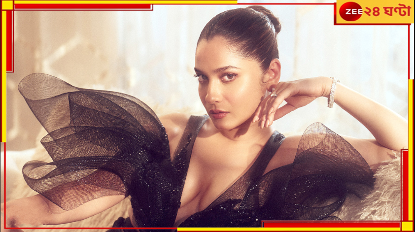 Ankita Lokhande: খেটেছেন অনেক, সাভারকারের জন্য এক টাকাও নেননি অঙ্কিতা! কেন? Ankita Lokhande: খেটেছেন অনেক, সাভারকারের জন্য এক টাকাও নেননি অঙ্কিতা! কেন?