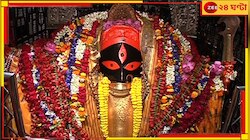 বদলে যাচ্ছে কালীঘাট, একবার ঢুকলে আর চিনতে পারবেন না!