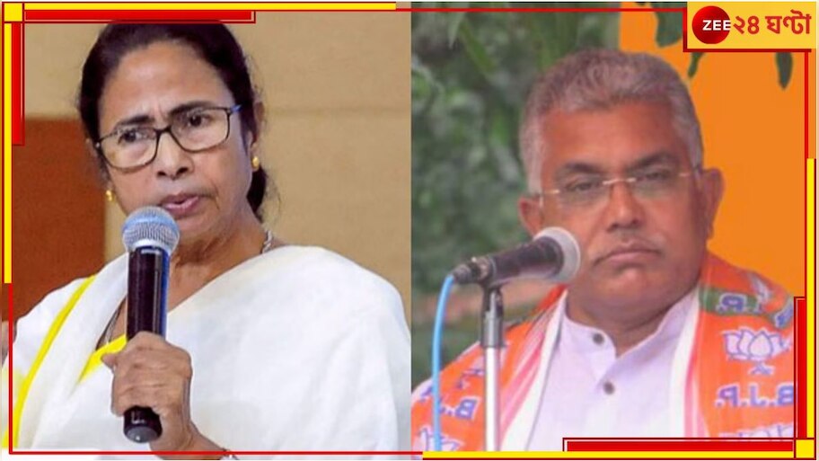 Dilip Ghosh: মুখ্যমন্ত্রীকে 'কুরুচিকর' আক্রমণ, দিলীপের পাশে নেই বিজেপি!