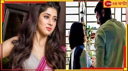 Ditipriya Roy: প্রেমে পড়েছেন দিতিপ্রিয়া! কে তাঁর মনের মানুষ? 