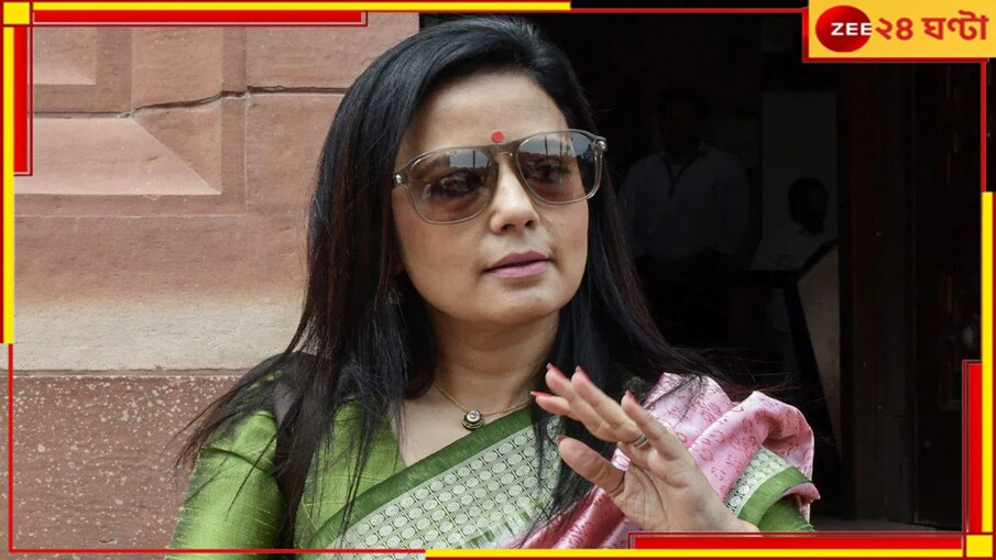 Mahua Moitra ED summons: CBI তল্লাশির পর মহুয়া মৈত্রকে দিল্লিতে তলব ইডি-র 