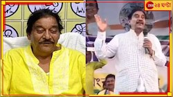'কেন্দ্রীয় বাহিনী গুলি চালালে ফল অন্যরকম হবে', হুঁশিয়ারি তৃণমূল প্রার্থীর!