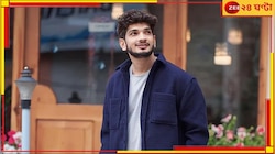 মাদক মামলায় মুম্বই পুলিসের হাতে আটক মুনাওয়ার ফারুকী, জামিন পেয়েই ছাড়লেন শহর...