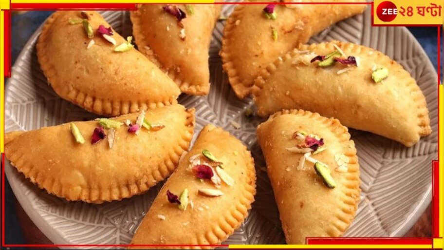 Gujiya: এক লপ্তে ৩০ হাজার টাকার গুজিয়ার অর্ডার কে দিলেন, কেন?
