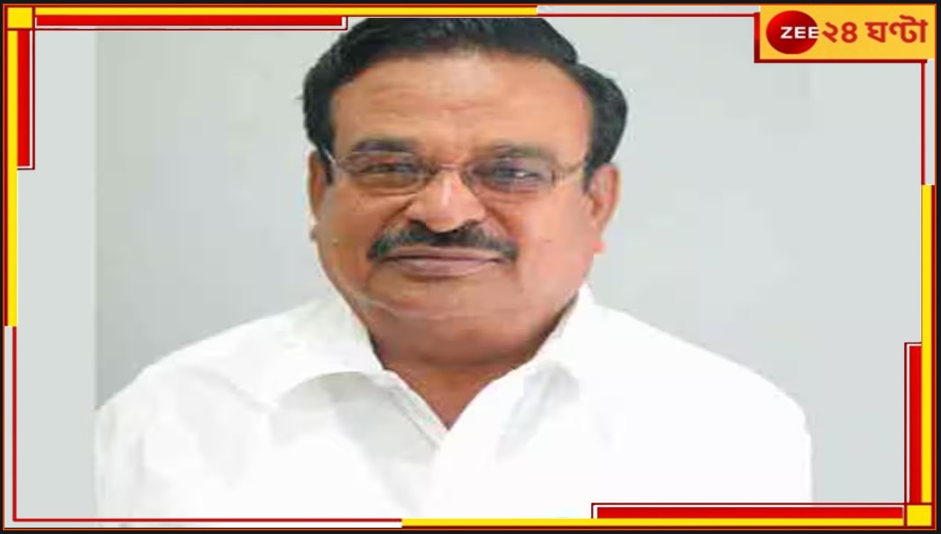 TN MP Suicide: নির্বাচনে টিকিট না পেয়ে চরম সিদ্ধান্ত! হাসপাতালে লড়াই শেষ সাংসদের