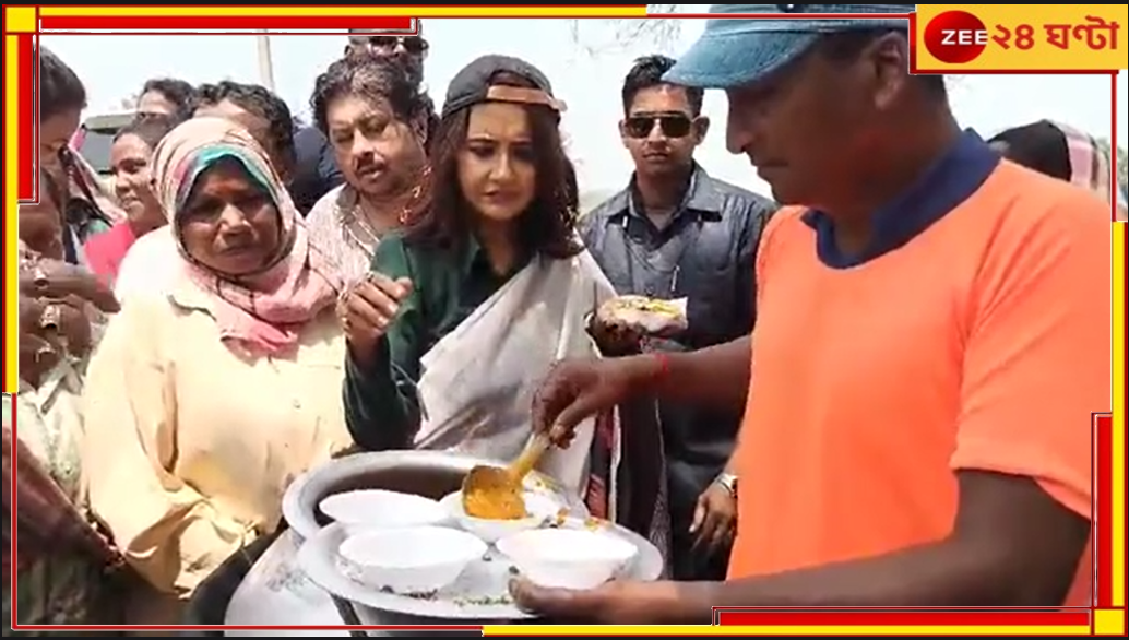 Rachana Banerjee: 'আমি তো শুধু খাওয়ার মধ্যেই আছি, নিজে খাচ্ছি অন্যদেরও খাওয়াচ্ছি' Rachana Banerjee: 'আমি তো শুধু খাওয়ার মধ্যেই আছি, নিজে খাচ্ছি অন্যদেরও খাওয়াচ্ছি'