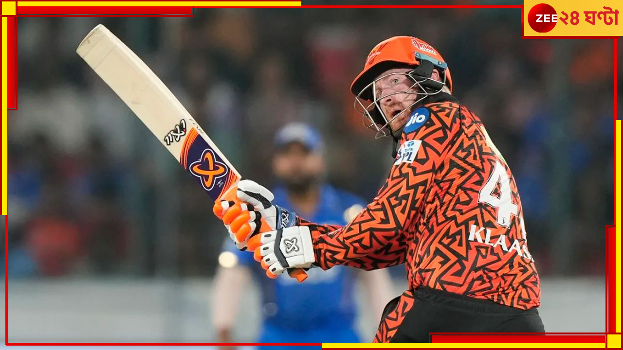 SRH vs MI | IPL 2024: ৪০ ওভারে ৩৮ ছয়ে ৫২৩ রান! ধেয়ে এল রেকর্ডের সুনামি, জানলে মাথা ঘুরে যাবে... SRH vs MI | IPL 2024: ৪০ ওভারে ৩৮ ছয়ে ৫২৩ রান! ধেয়ে এল রেকর্ডের সুনামি, জানলে মাথা ঘুরে যাবে...