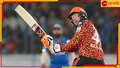 SRH vs MI | IPL 2024: ৪০ ওভারে ৩৮ ছয়ে ৫২৩ রান! ধেয়ে এল রেকর্ডের সুনামি, জানলে মাথা ঘুরে যাবে...